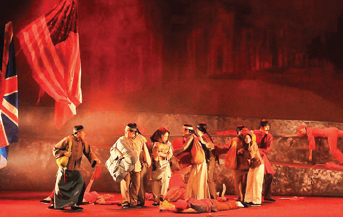 Musical on Legendary Monk